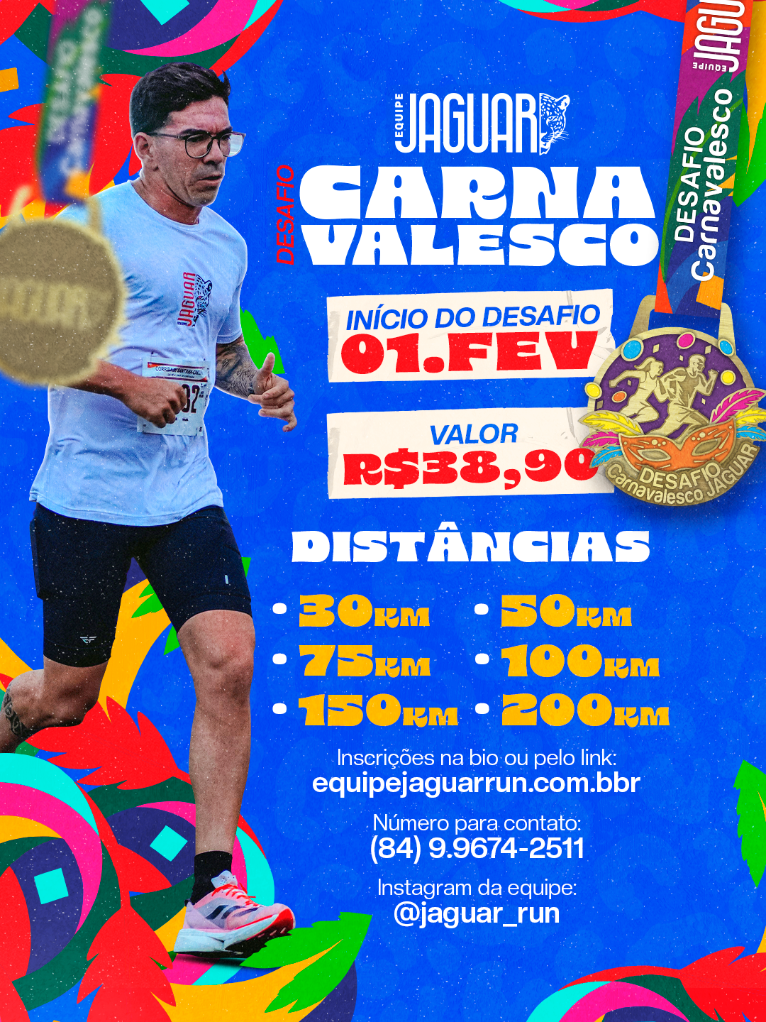 Desafio Carnavalesco Jaguar